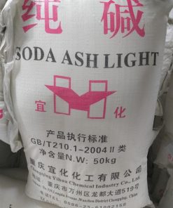 Soda ash light Yihua