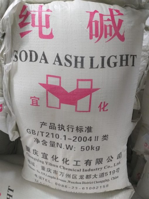 Soda ash light Yihua