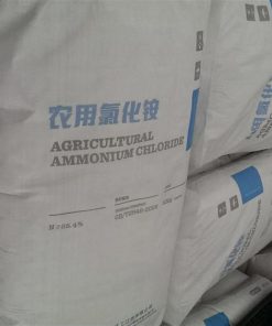 Ammonium chloride NH4Cl