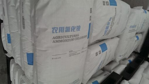 Ammonium chloride NH4Cl